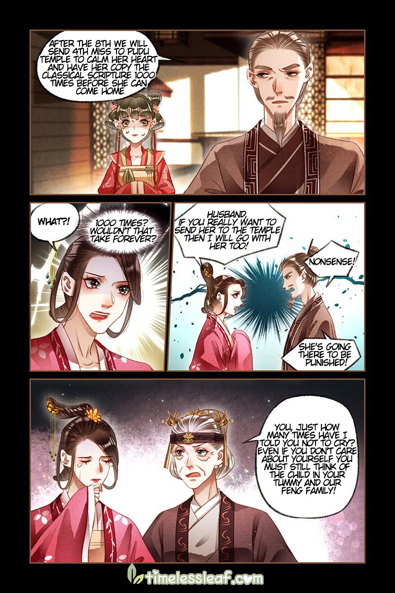 Page 1 of Chapter 218