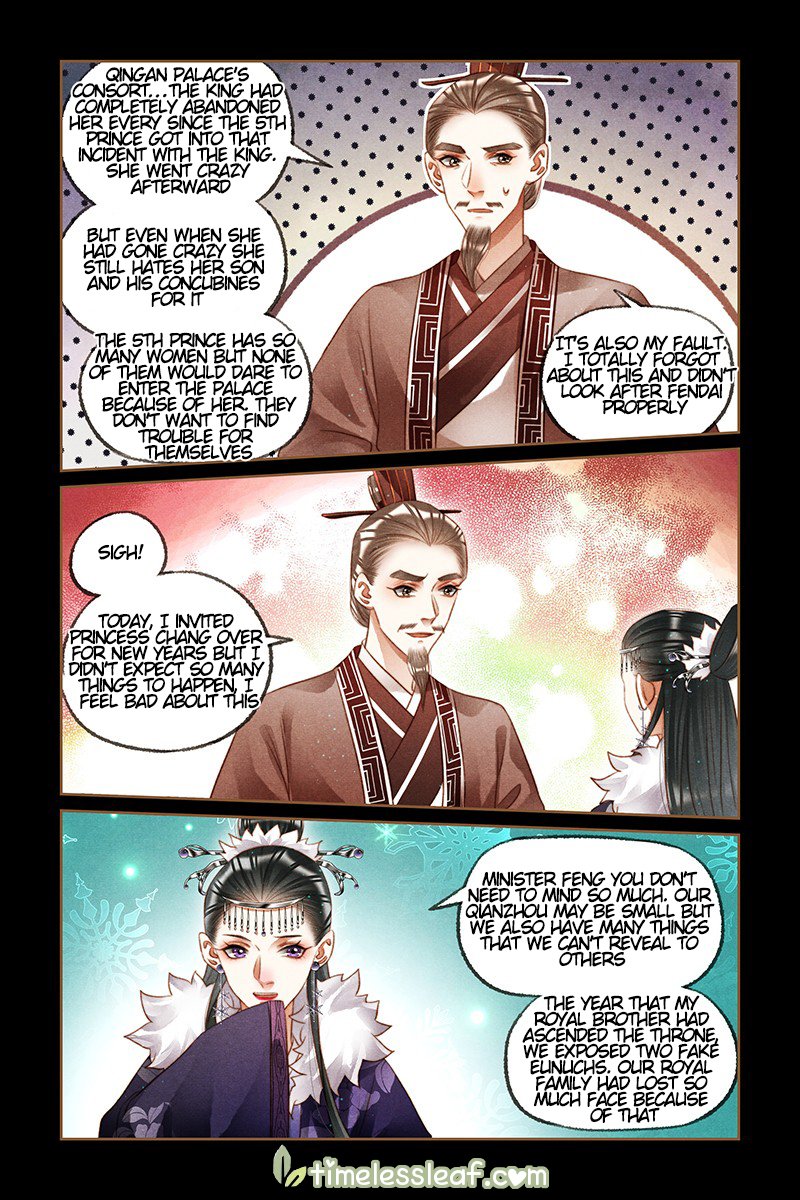 Page 3 of Chapter 218