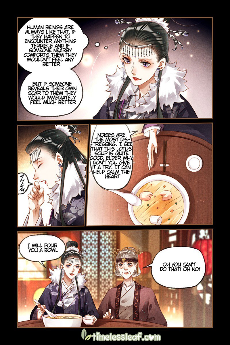 Page 4 of Chapter 218