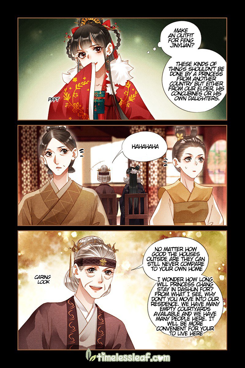 Page 2 of Chapter 218.5