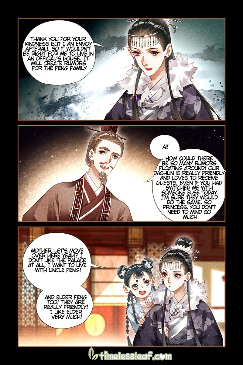 Page 3 of Chapter 218.5