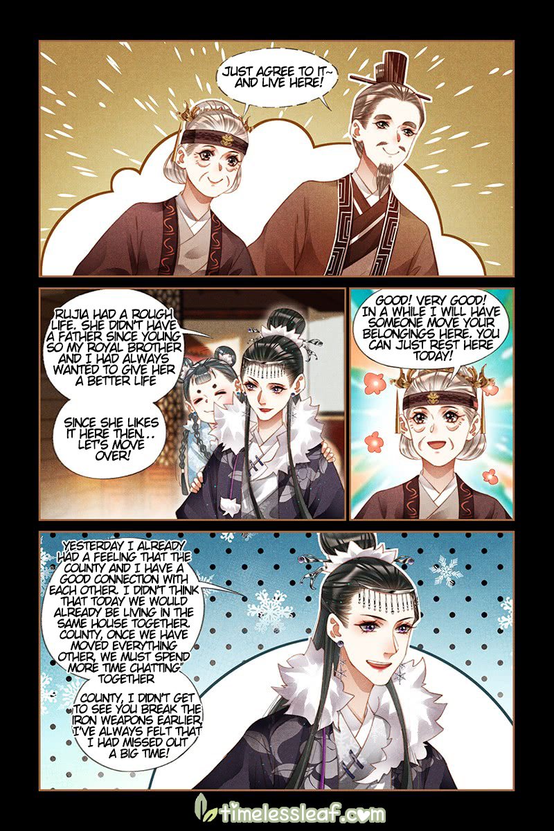 Page 4 of Chapter 218.5