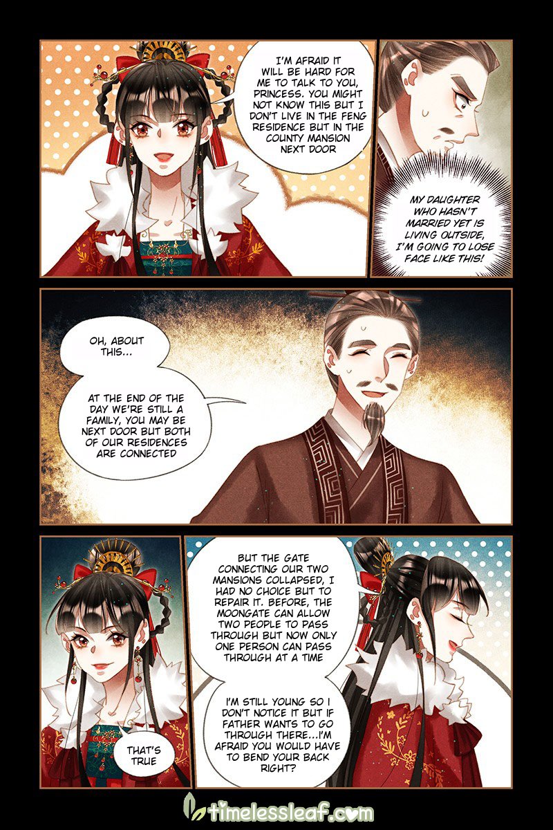 Page 1 of Chapter 219