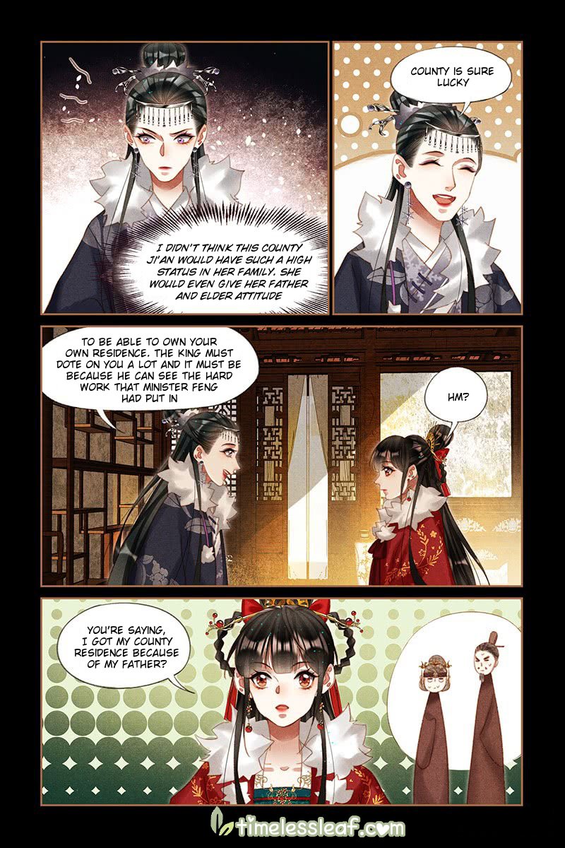 Page 2 of Chapter 219