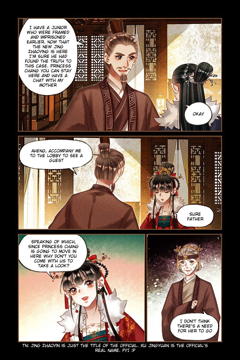 Page 2 of Chapter 219.5