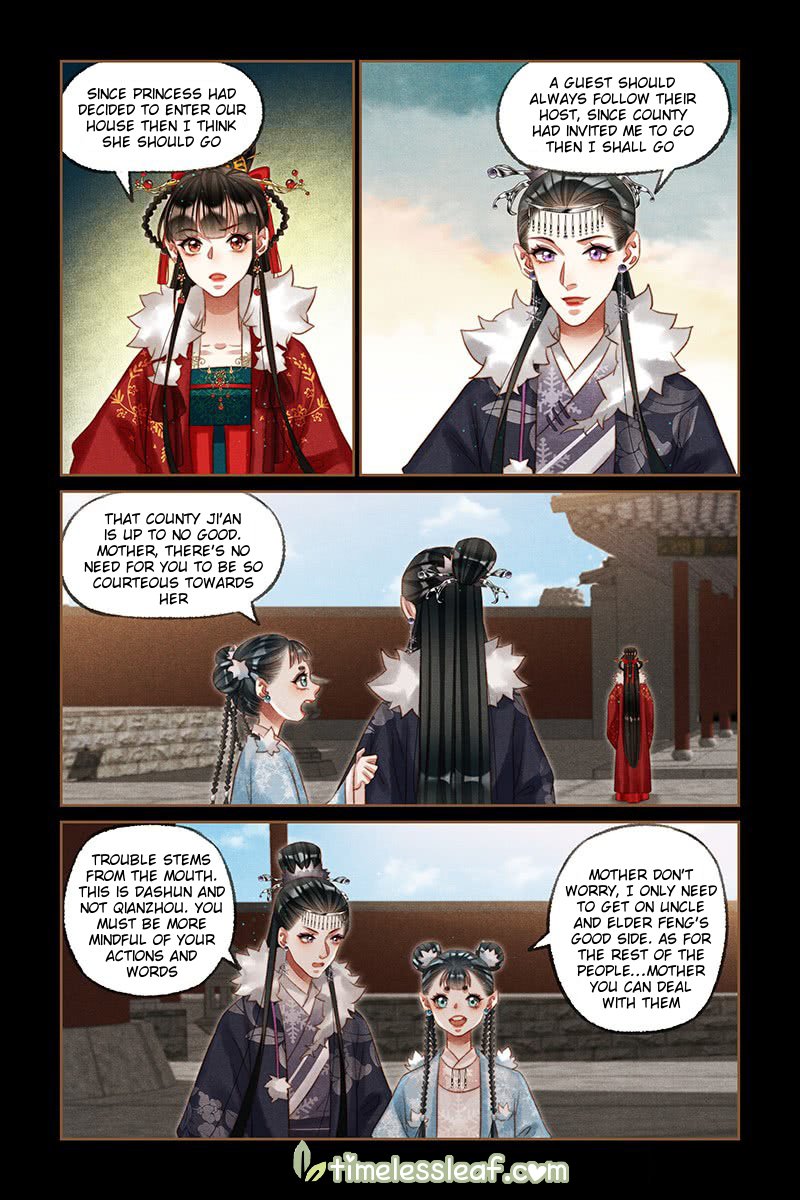 Page 3 of Chapter 219.5