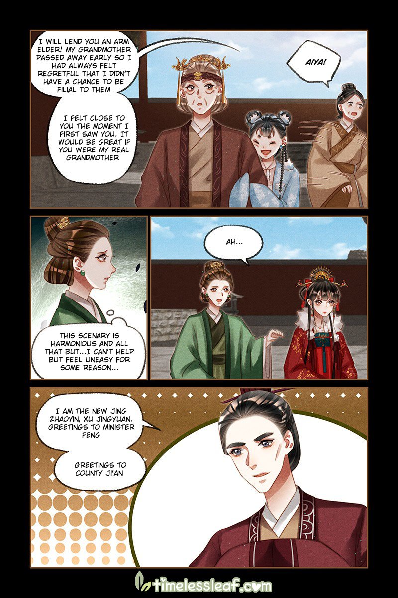 Page 4 of Chapter 219.5