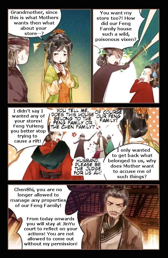 Page 5 of Chapter 22