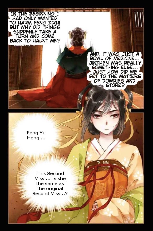 Page 7 of Chapter 22