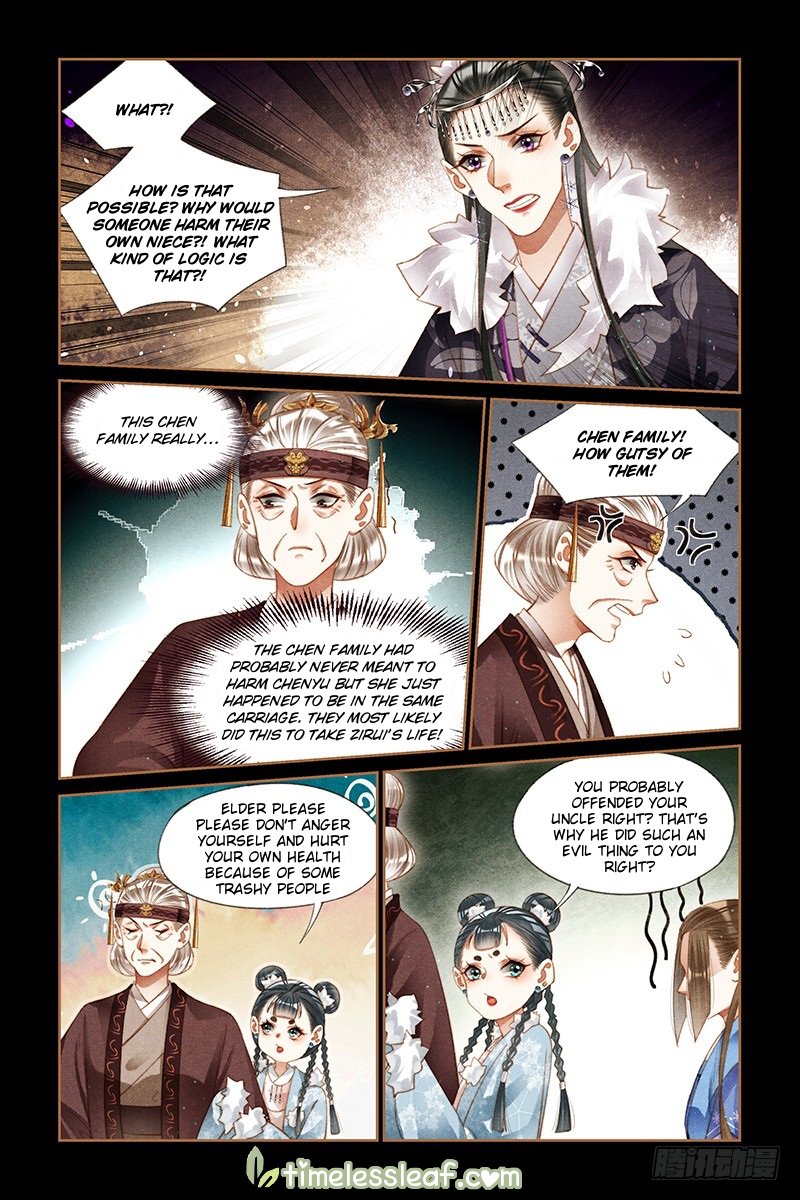 Page 4 of Chapter 220