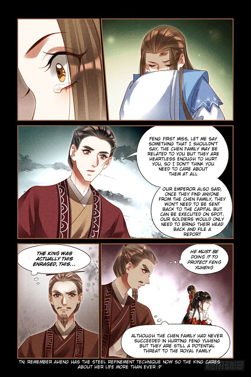 Page 2 of Chapter 221.5