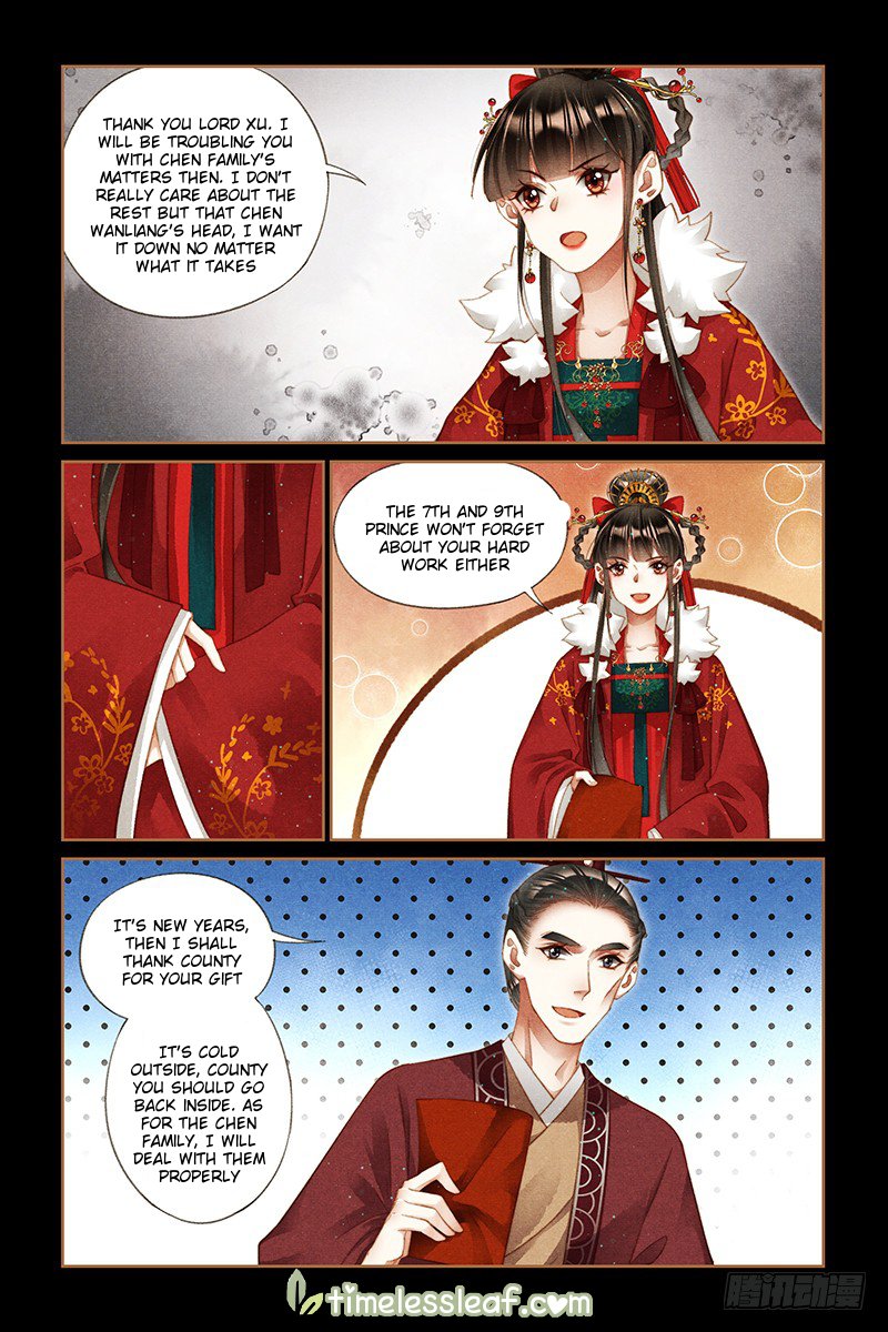 Page 4 of Chapter 221.5