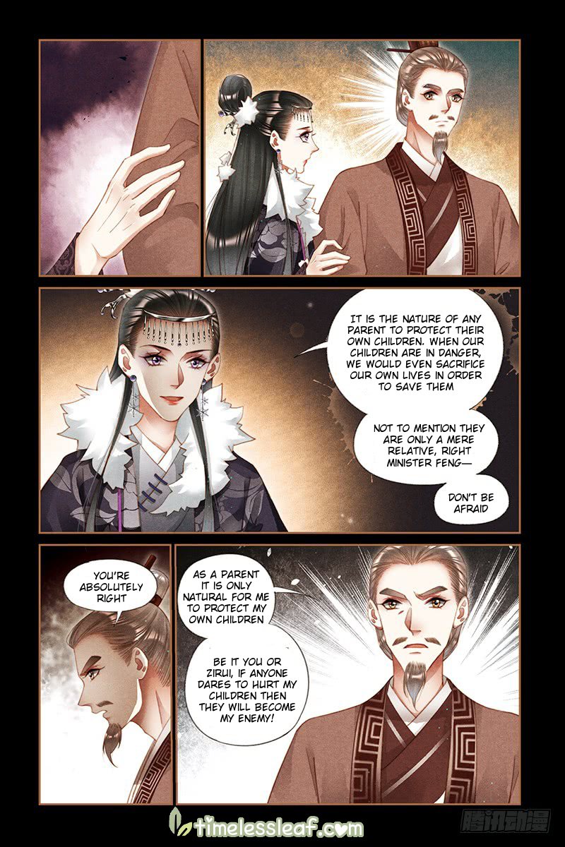 Page 2 of Chapter 221