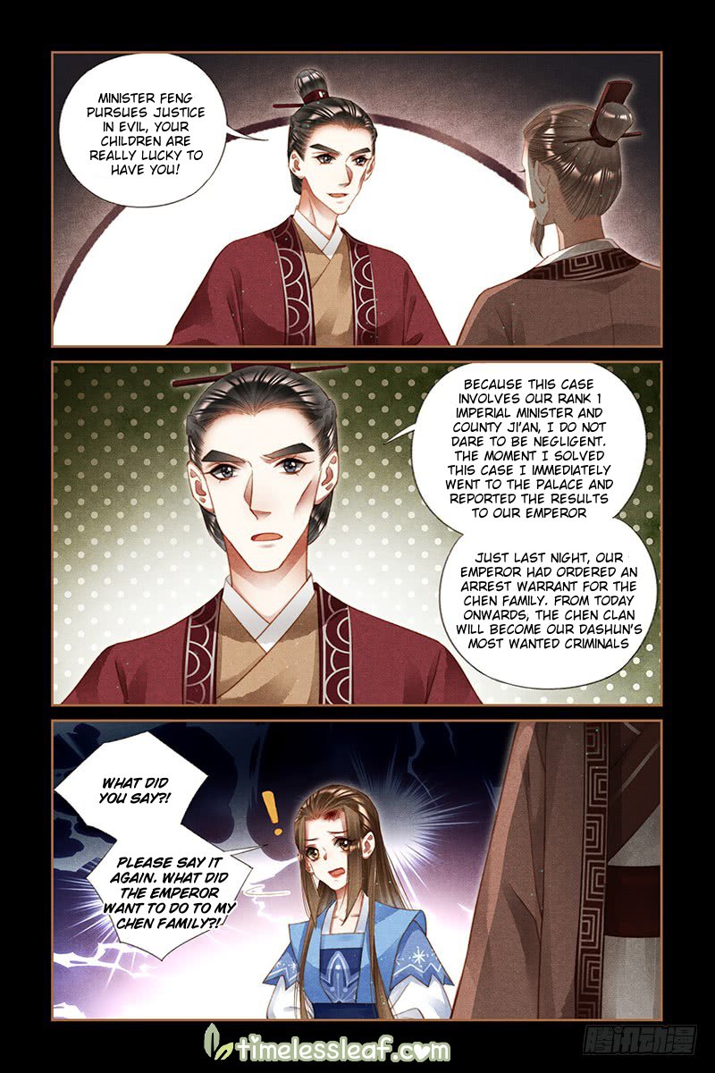 Page 4 of Chapter 221