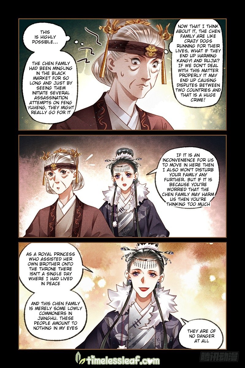 Page 3 of Chapter 222.5