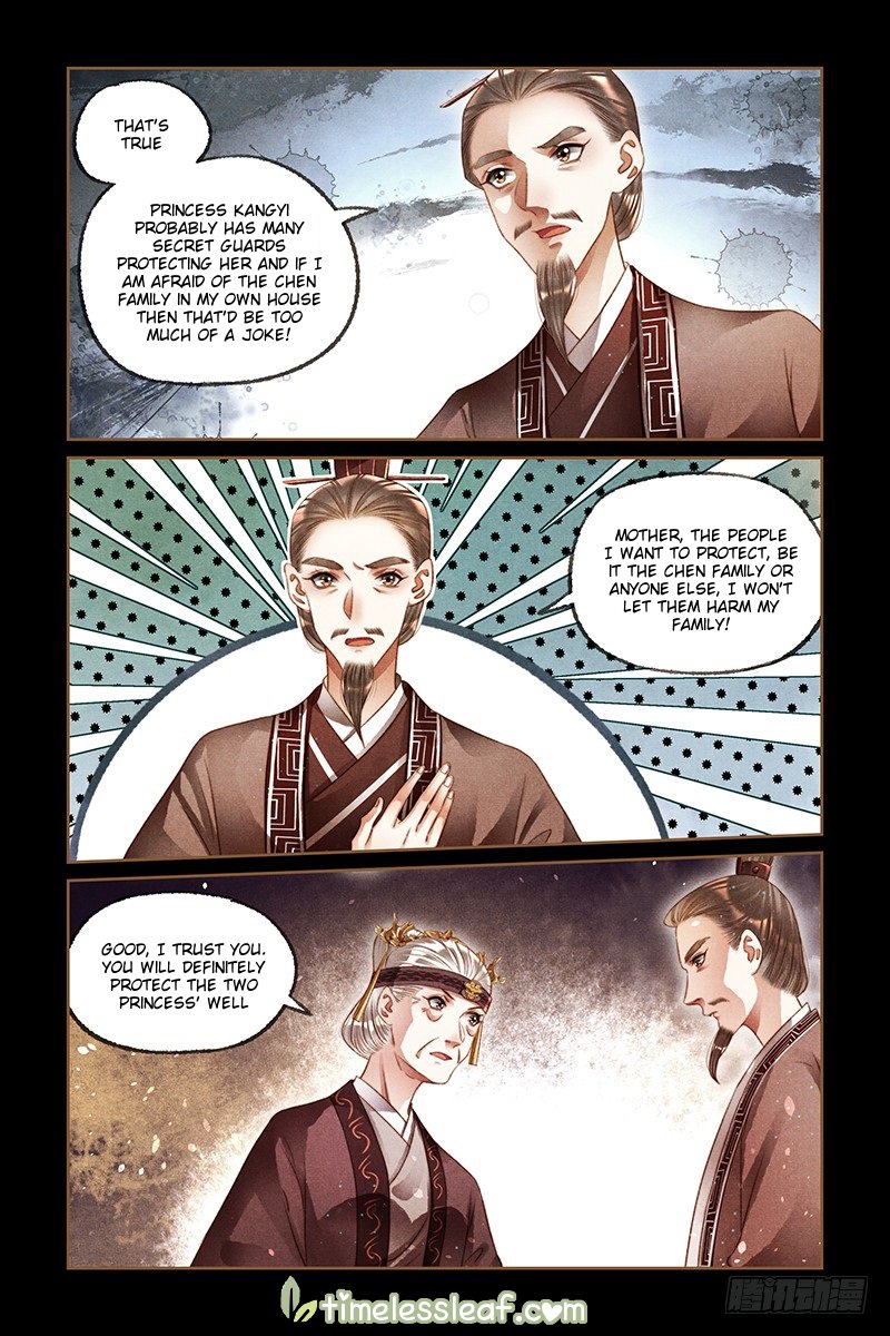 Page 4 of Chapter 222.5