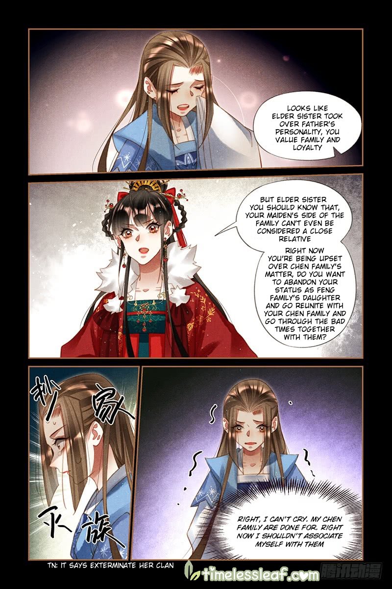 Page 2 of Chapter 222