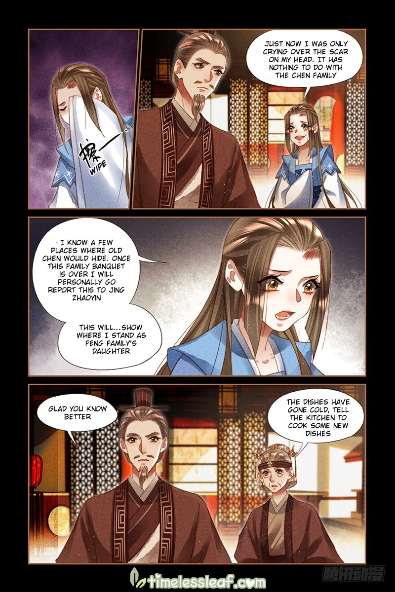 Page 3 of Chapter 222