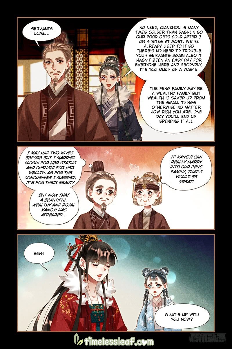 Page 4 of Chapter 222