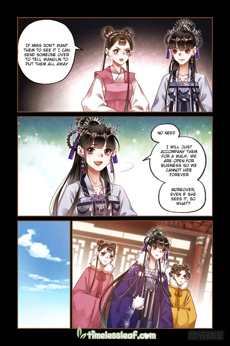 Page 4 of Chapter 223.5