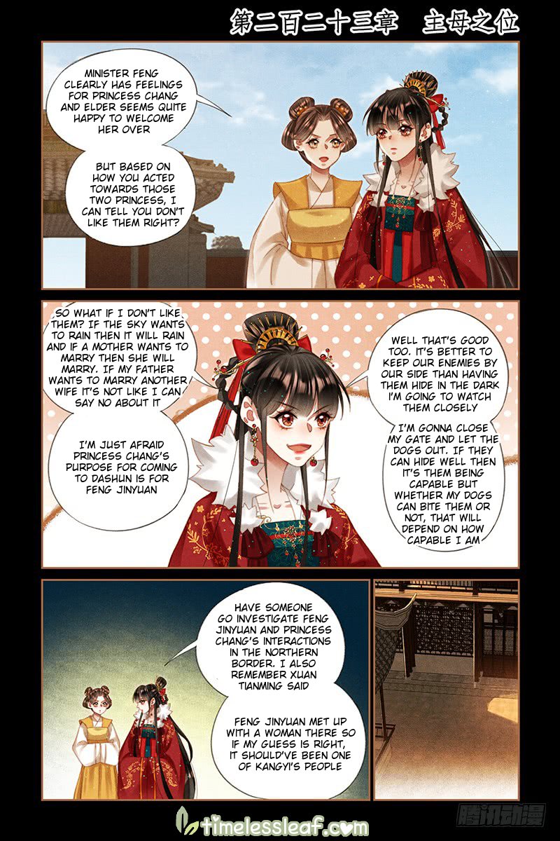 Page 1 of Chapter 223