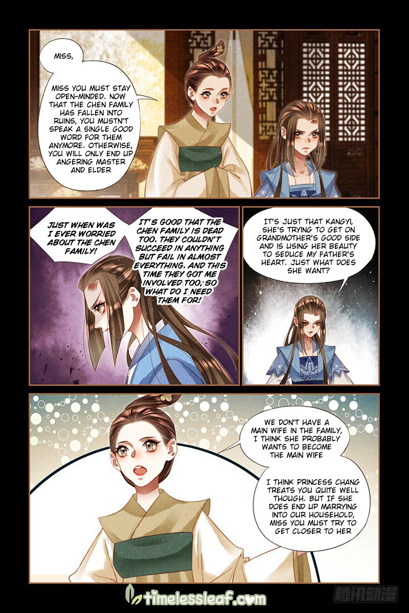 Page 2 of Chapter 223