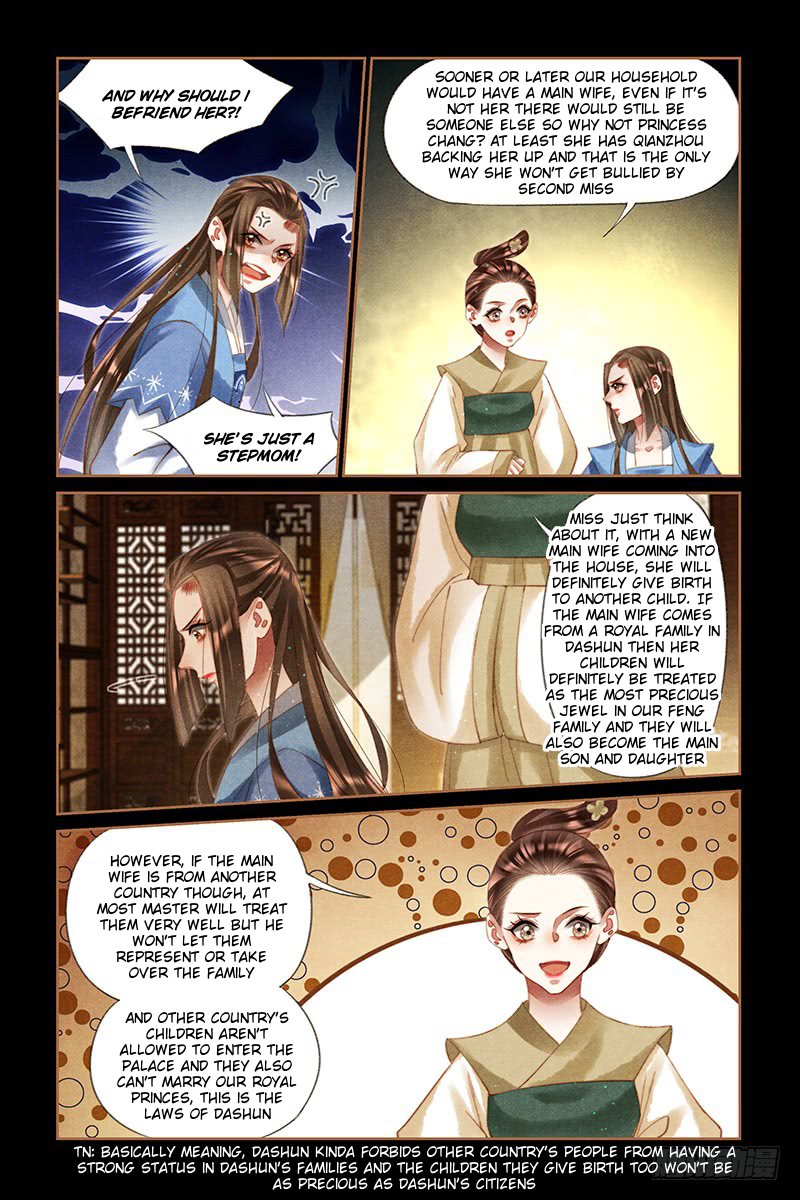 Page 3 of Chapter 223