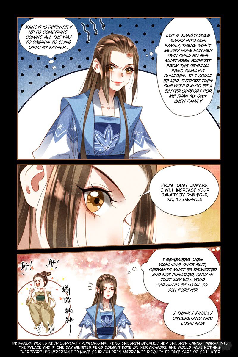 Page 4 of Chapter 223