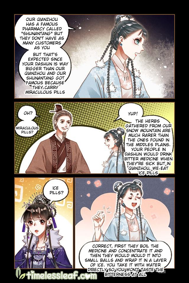 Page 2 of Chapter 224