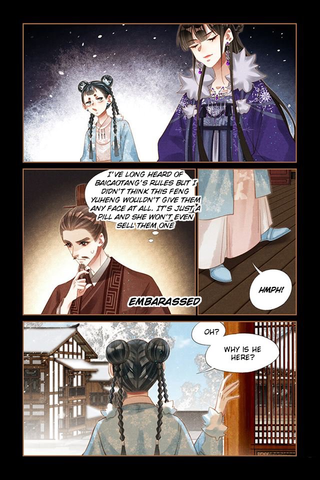 Page 4 of Chapter 224.5