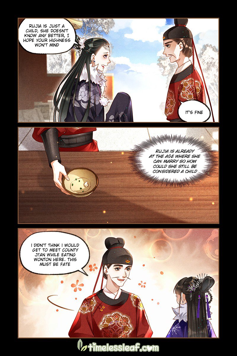 Page 2 of Chapter 225