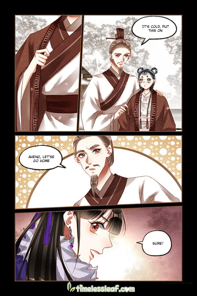 Page 2 of Chapter 226.5