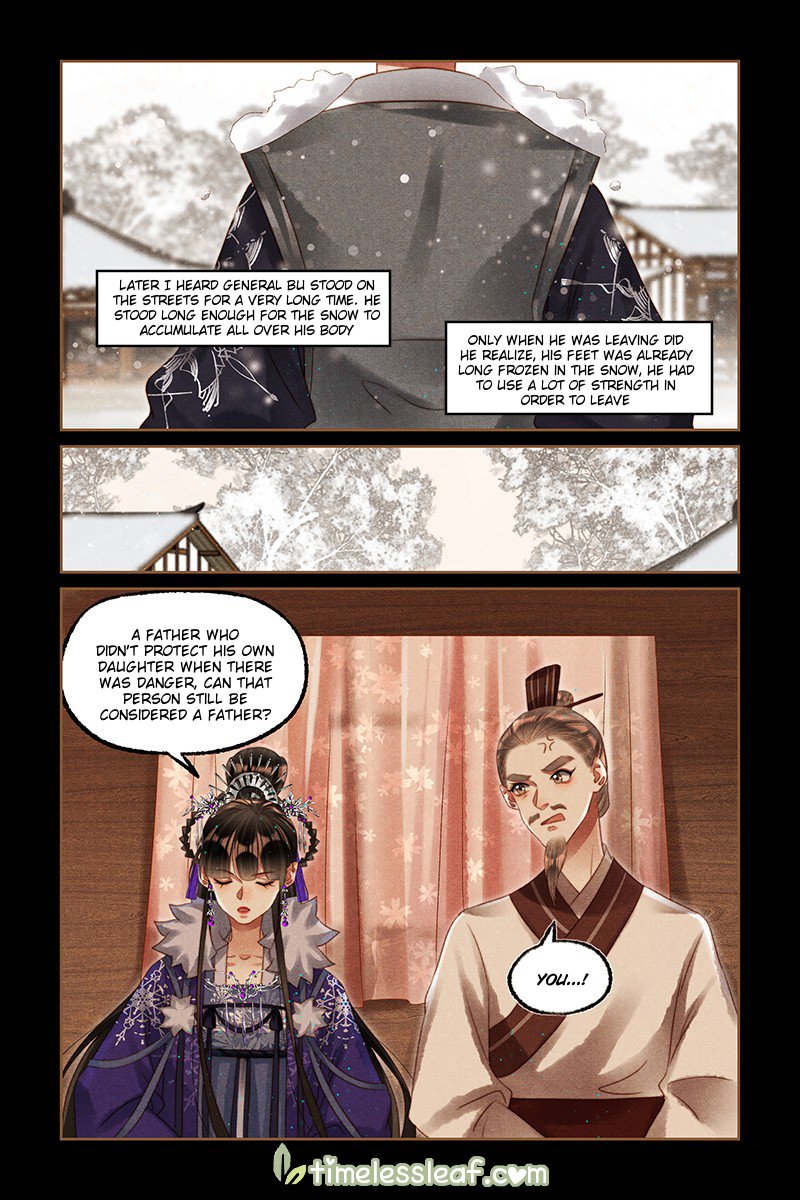 Page 4 of Chapter 226.5