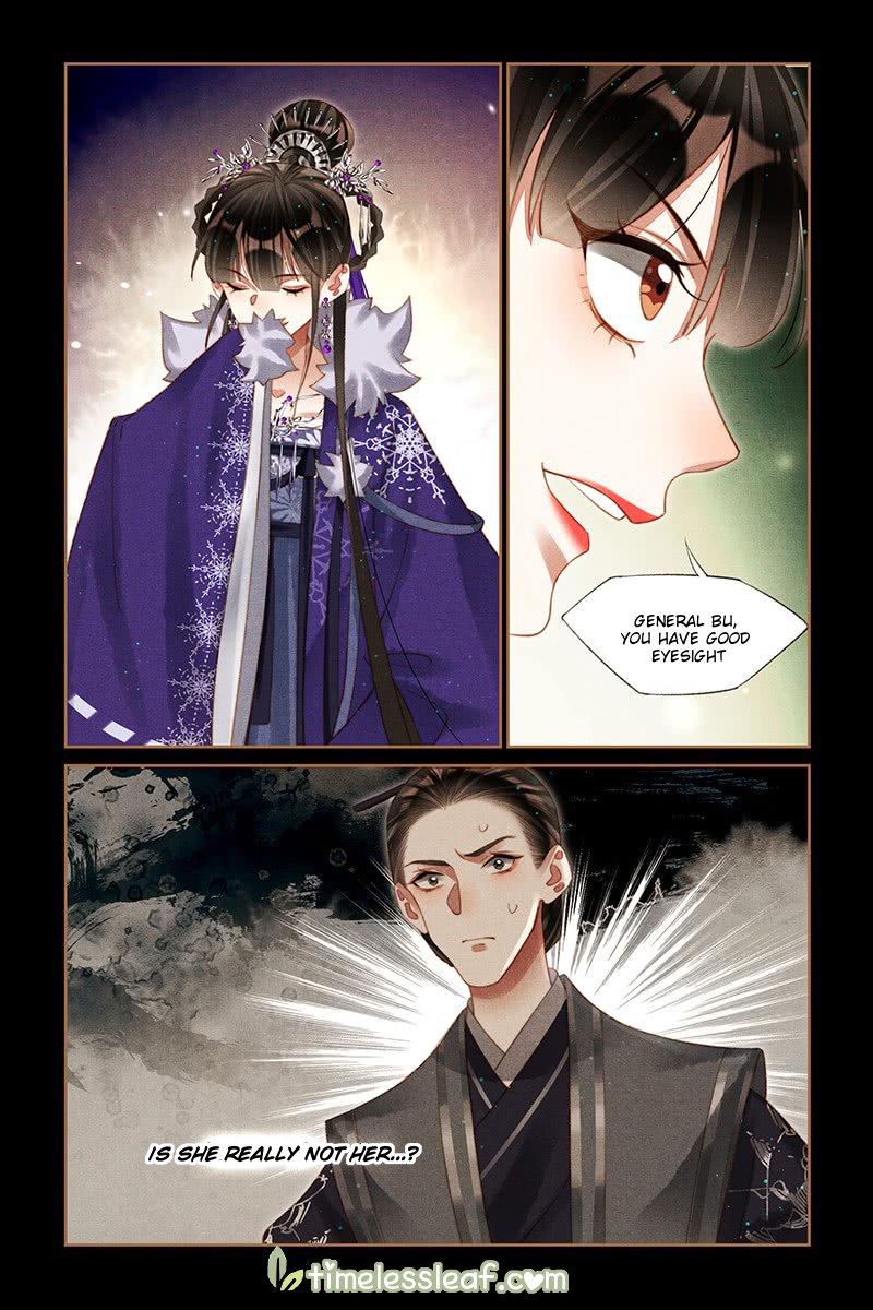 Page 4 of Chapter 226