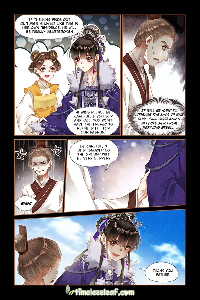 Page 3 of Chapter 227