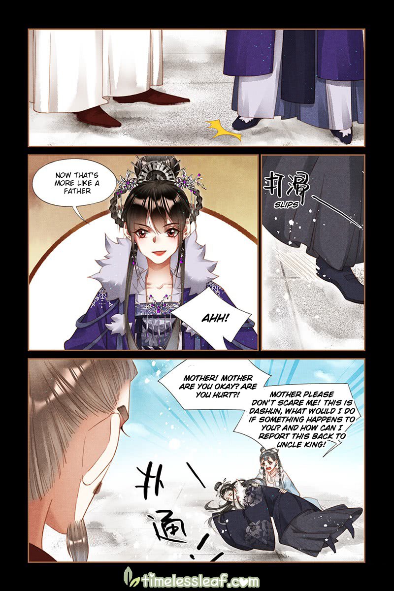 Page 4 of Chapter 227