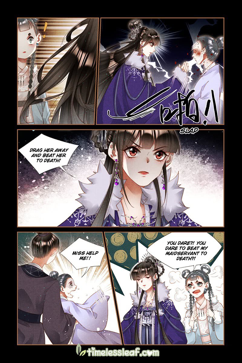 Page 2 of Chapter 227.5