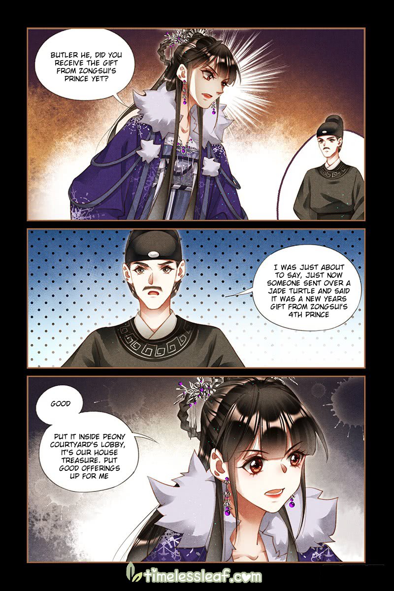Page 4 of Chapter 227.5