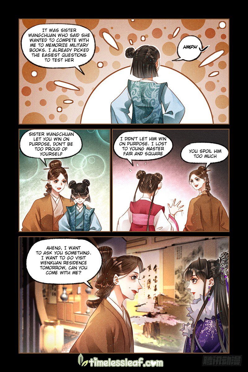 Page 1 of Chapter 228.5