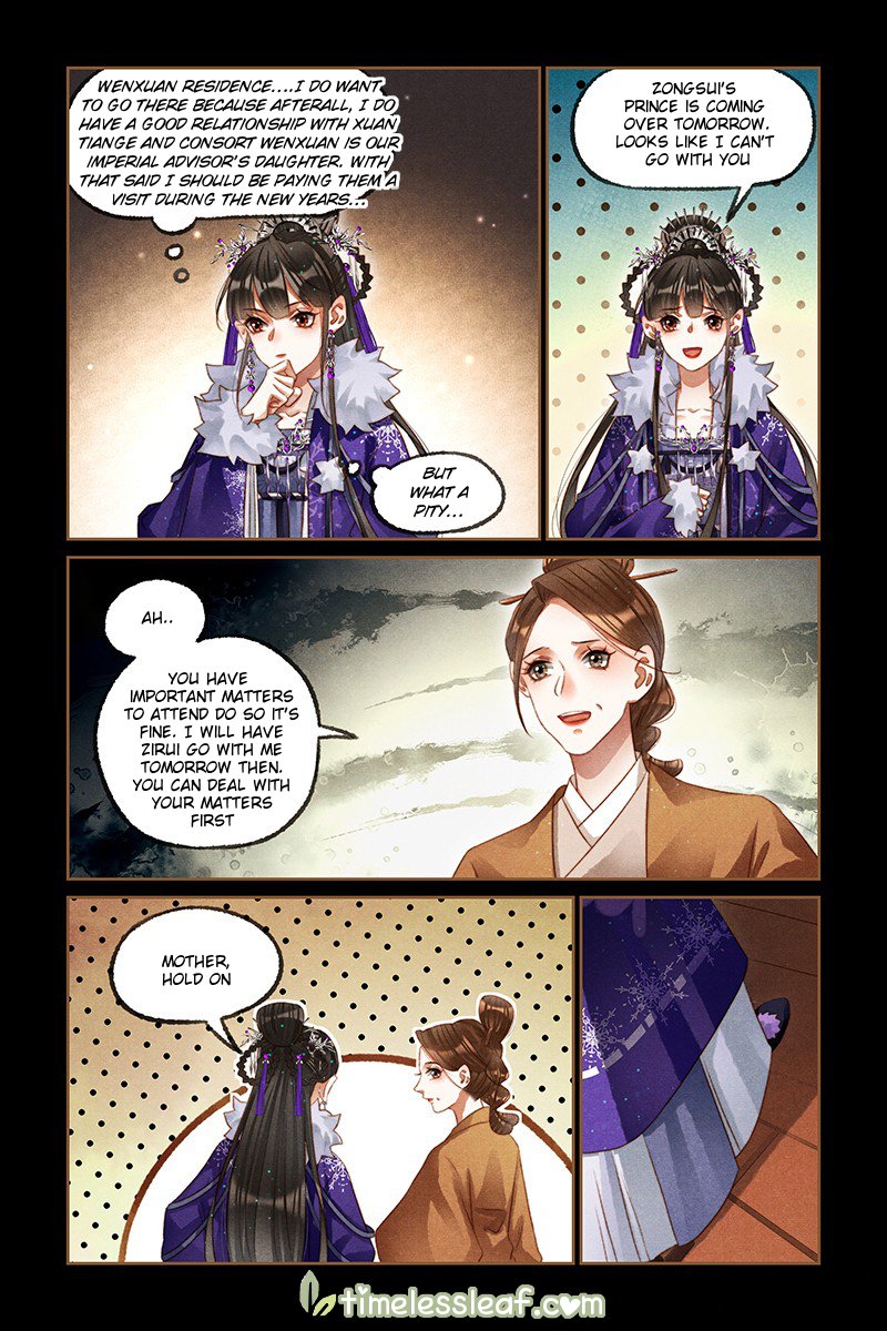 Page 2 of Chapter 228.5