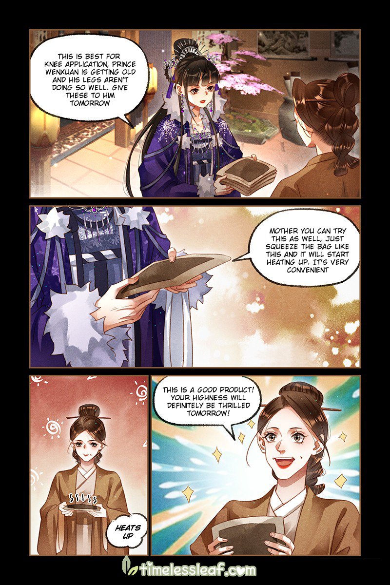 Page 3 of Chapter 228.5