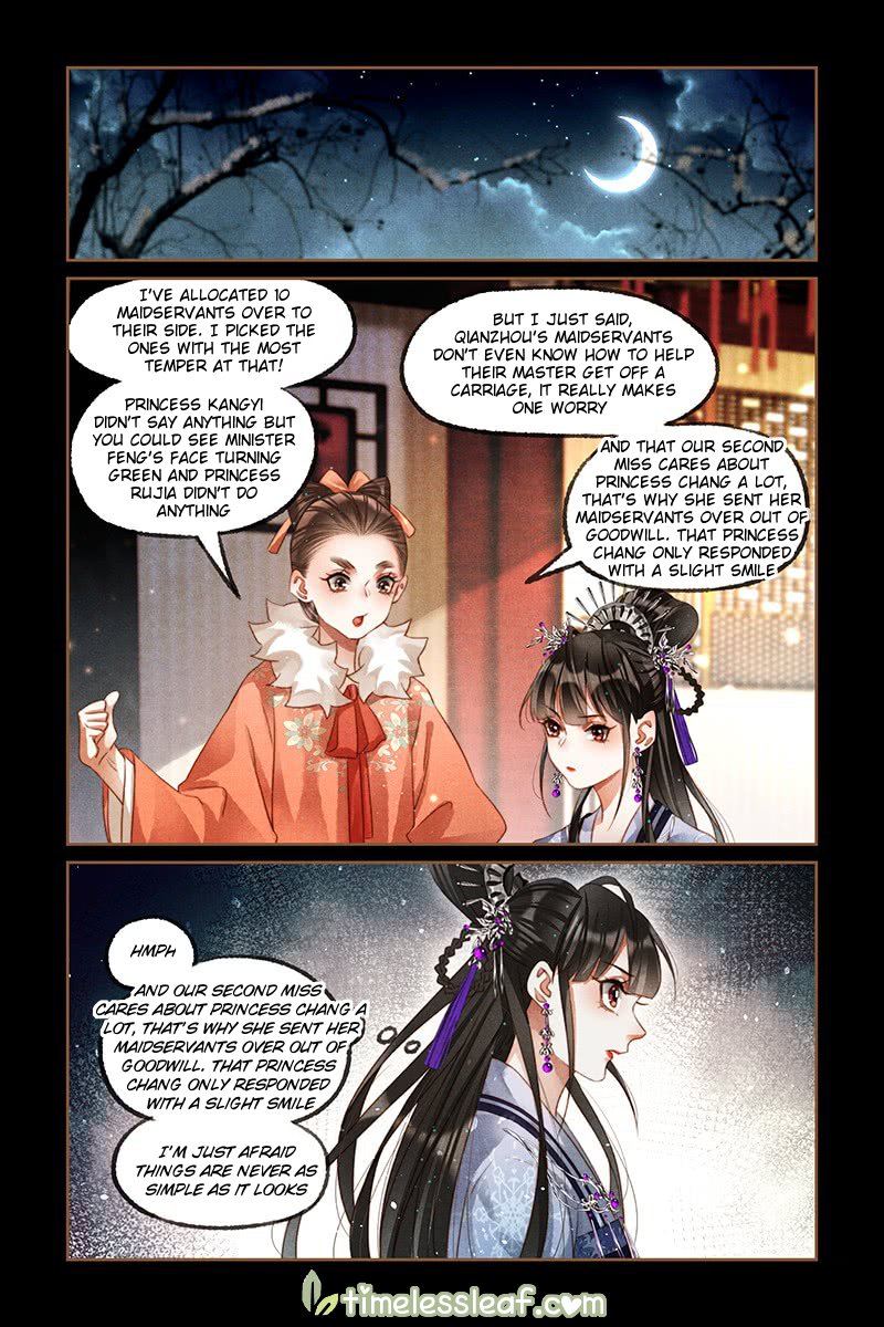 Page 4 of Chapter 228.5