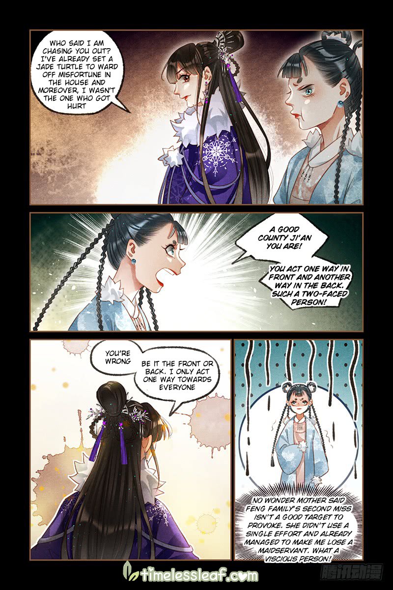 Page 2 of Chapter 228