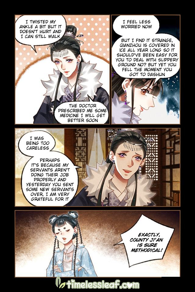 Page 2 of Chapter 229