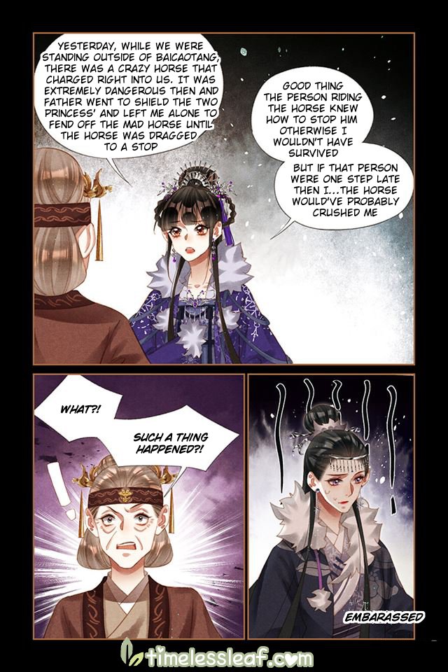 Page 4 of Chapter 229