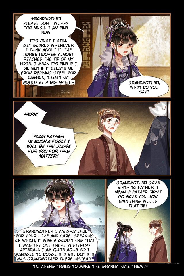 Page 1 of Chapter 229.5