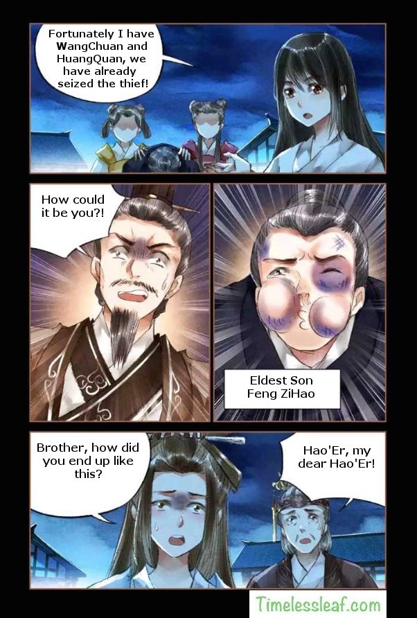 Page 5 of Chapter 23