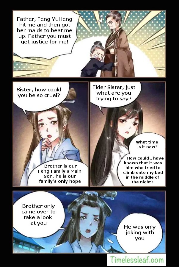 Page 6 of Chapter 23