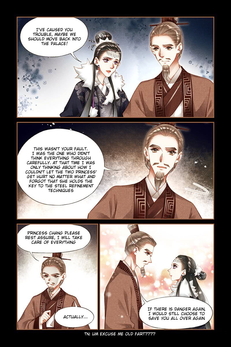 Page 2 of Chapter 230