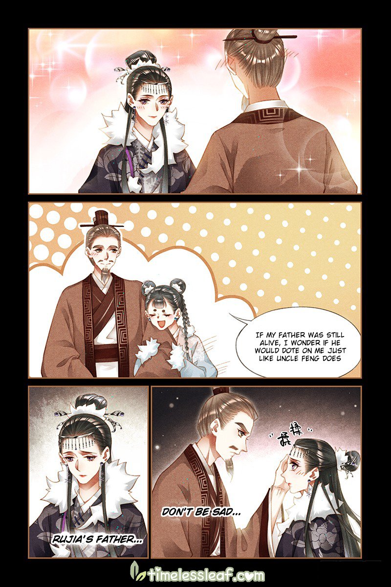 Page 3 of Chapter 230